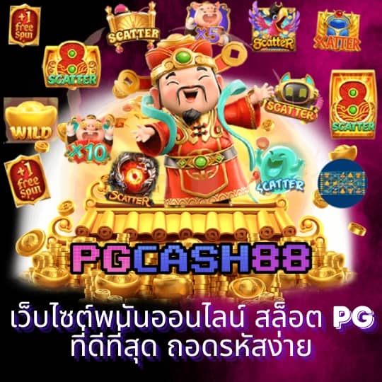 pg slot team